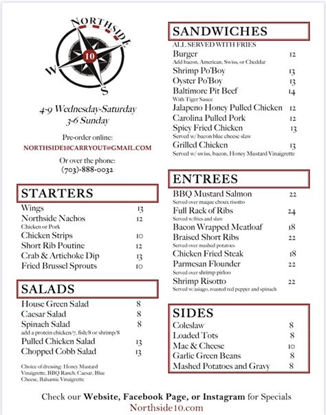 northside 10|northside 10 menu.